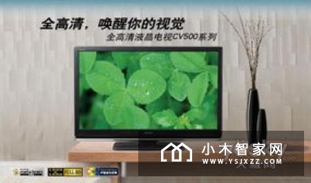 当镜子用的电视你见过吗？三星电视新品曝光